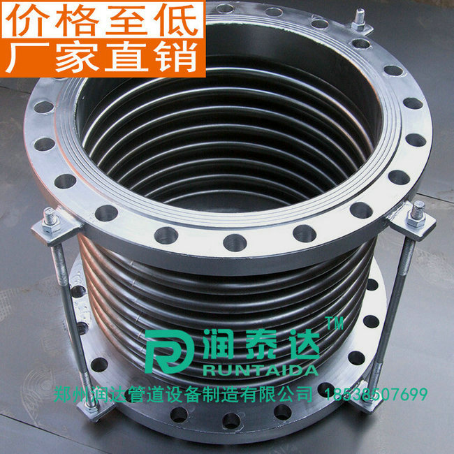 波紋補(bǔ)償器，套筒補(bǔ)償器，旋轉(zhuǎn)補(bǔ)償器