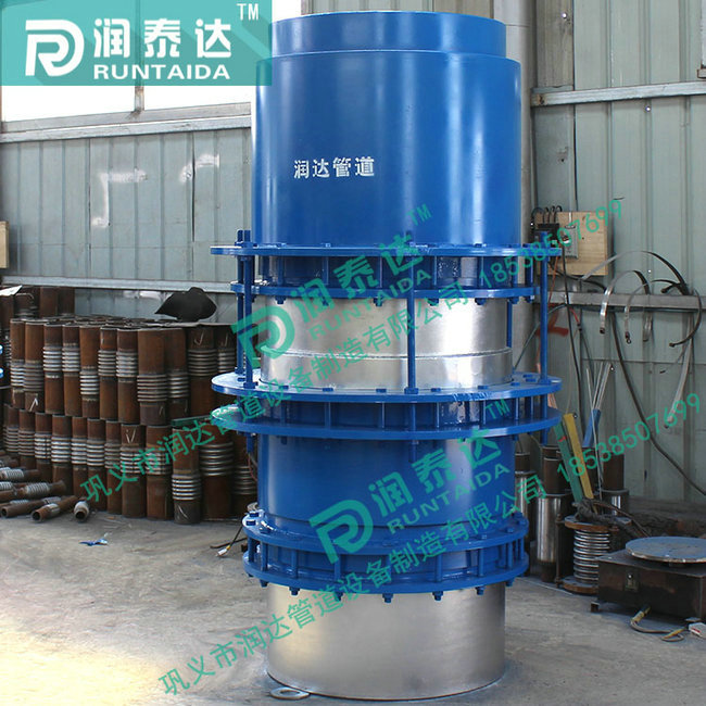 套筒補(bǔ)償器，旋轉(zhuǎn)補(bǔ)償器，球形補(bǔ)償器