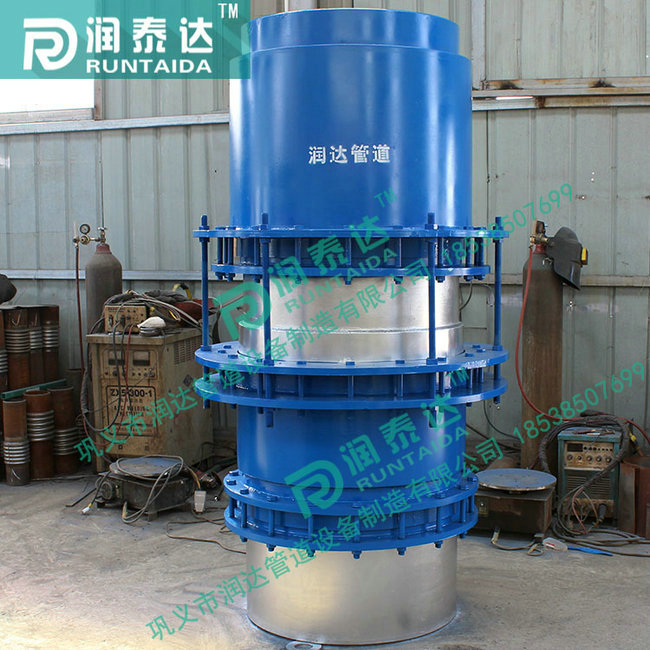 旋轉(zhuǎn)補(bǔ)償器，套筒補(bǔ)償器，球形補(bǔ)償器