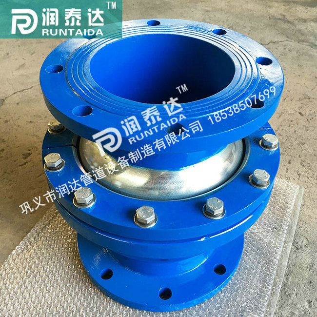 球形補償器,QB球形補償器，E形球形補償器，雙球球形補償器