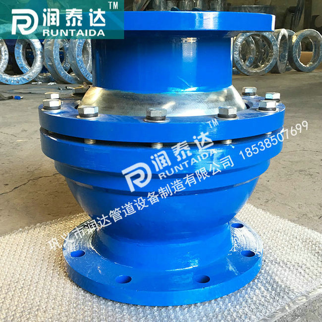 球形補(bǔ)償器,,QB球形補(bǔ)償器，注填式球形補(bǔ)償器