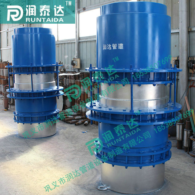 無推力旋轉(zhuǎn)補償器，無推力套筒補償器，注油式無推力補償器